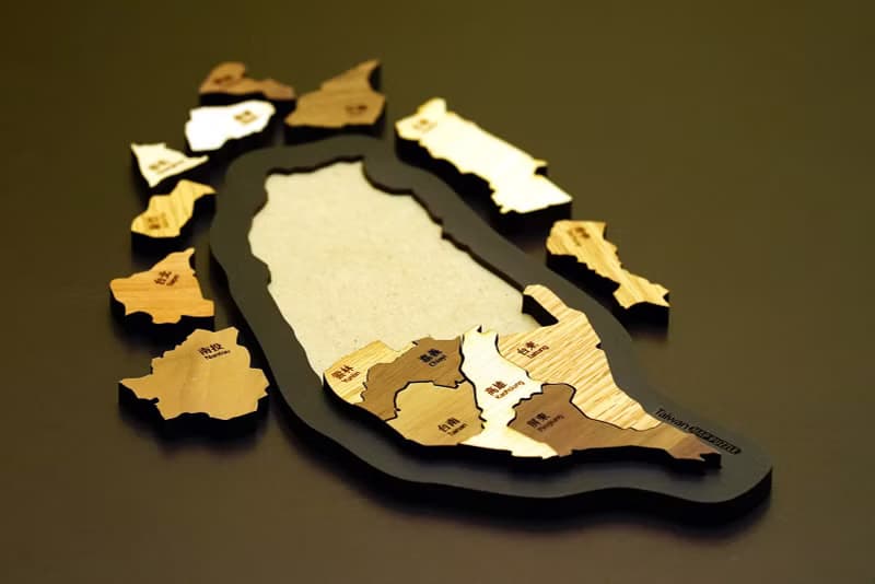 台灣地圖原木拼圖 Taiwan Map Puzzle