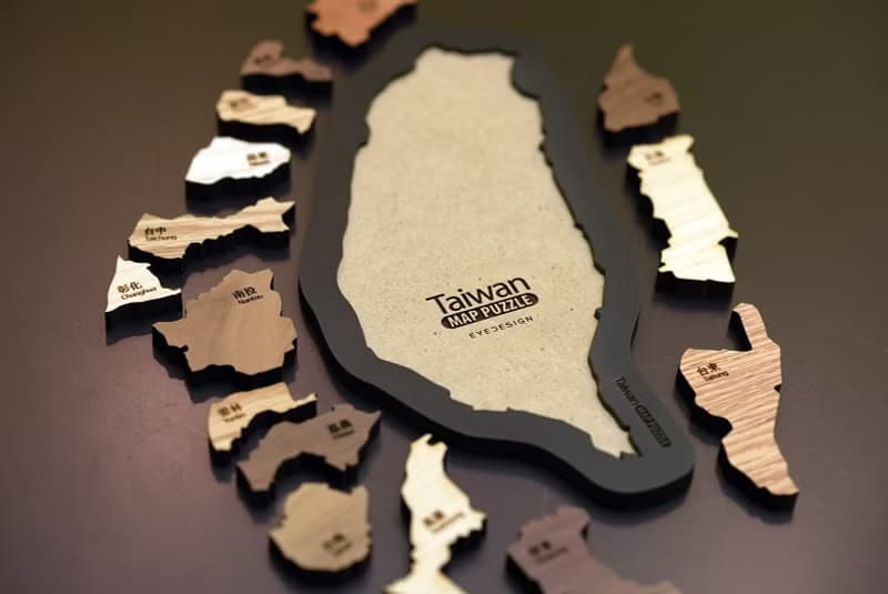 台灣地圖原木拼圖 Taiwan Map Puzzle