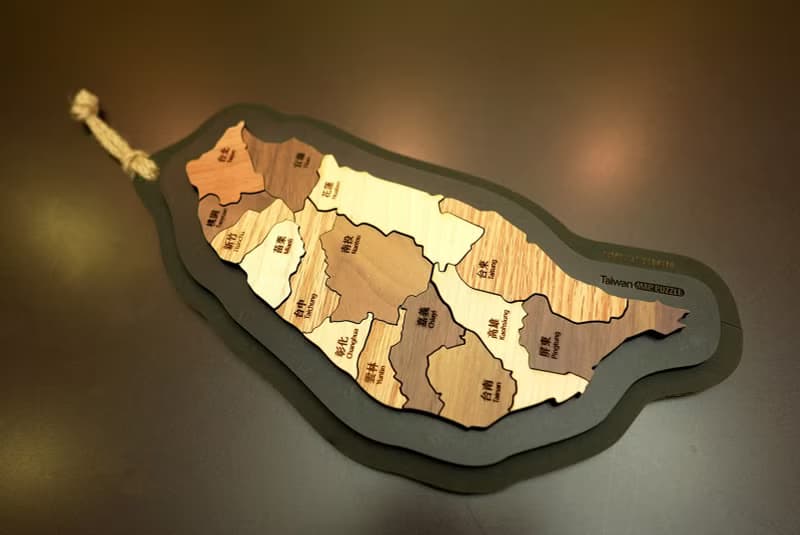 台灣地圖原木拼圖 Taiwan Map Puzzle