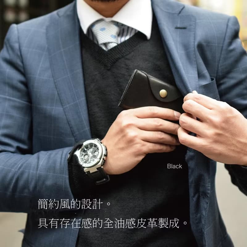 LEAP 馬皮革 名片夾 日本姬路產馬革 3年保固 名片收納 商務