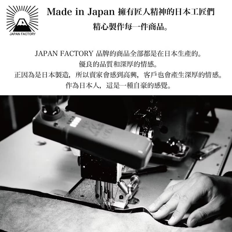LEAP 馬皮革 名片夾 日本姬路產馬革 3年保固 名片收納 商務