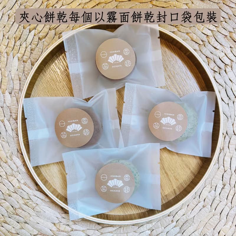 【茶棧燈籠慶典禮盒】感謝禮推薦