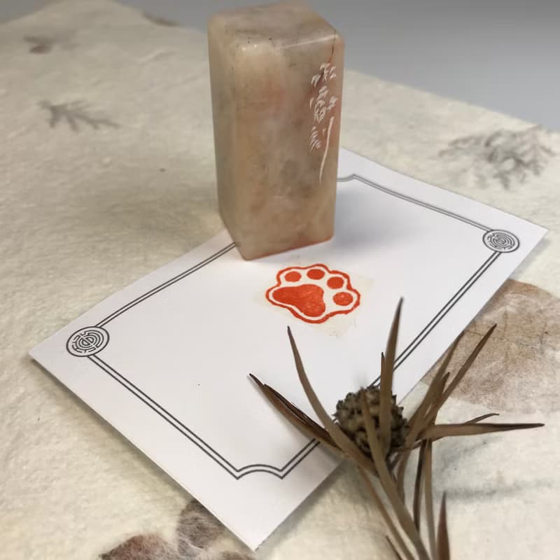 肉球印|手工印章|送禮