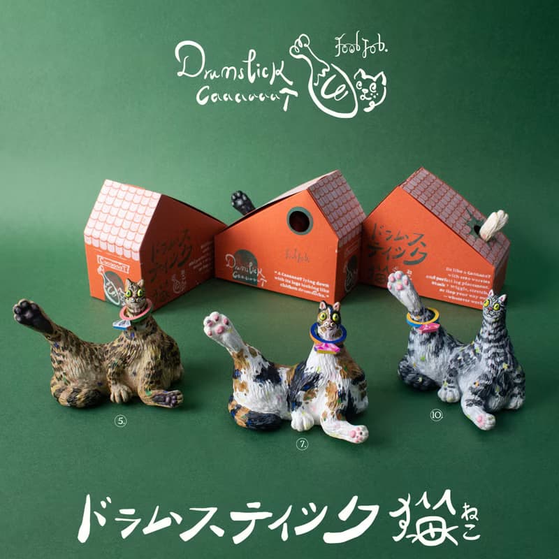 【雞腿貓 Drumstick Cat 2版】戒座/戒指架/貓戒台/情人節禮物