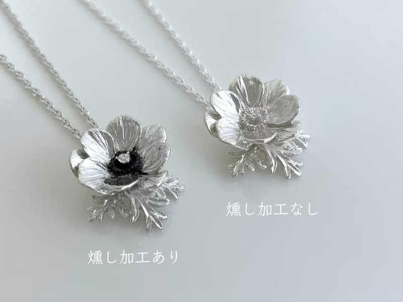 選べる誕生石　アネモネのペンダント