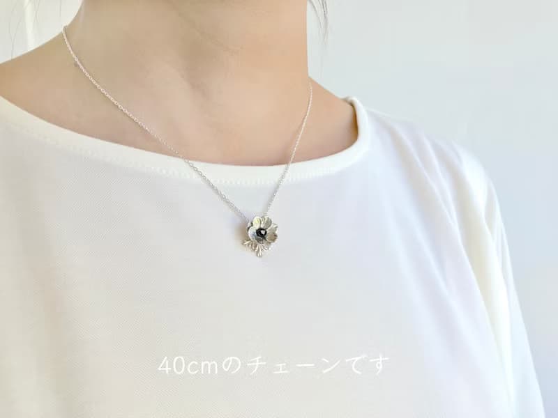 選べる誕生石　アネモネのペンダント