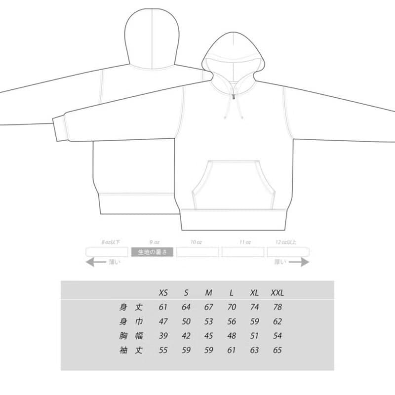 やおや ブロッコリー ユニセックス パーカー ユニセックスXS〜XXLサイズ Tcollector