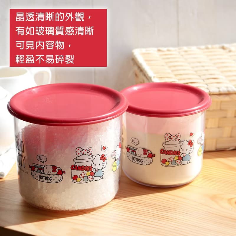 【HELLO KITTY】TRITAN 可堆疊輕透儲存罐二件組