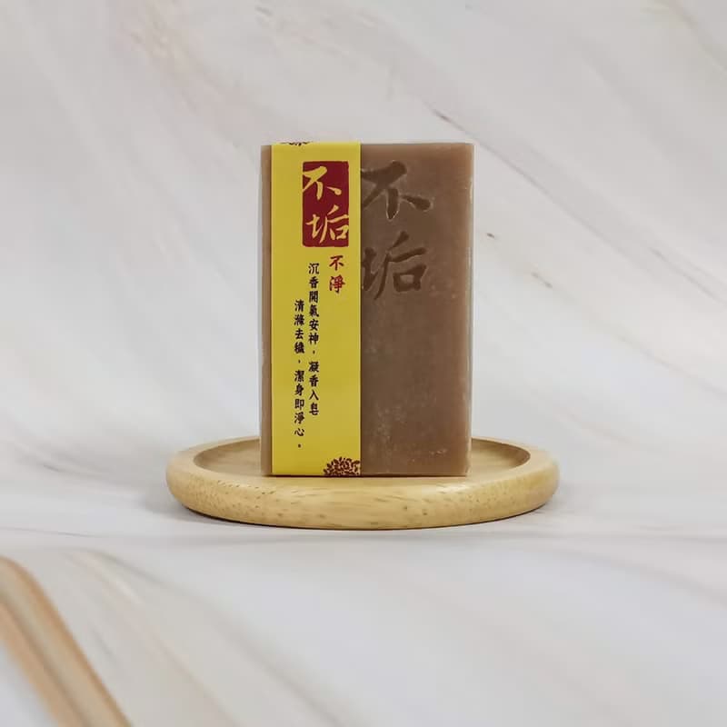 沉香永久花手工皂100g 沐浴皂