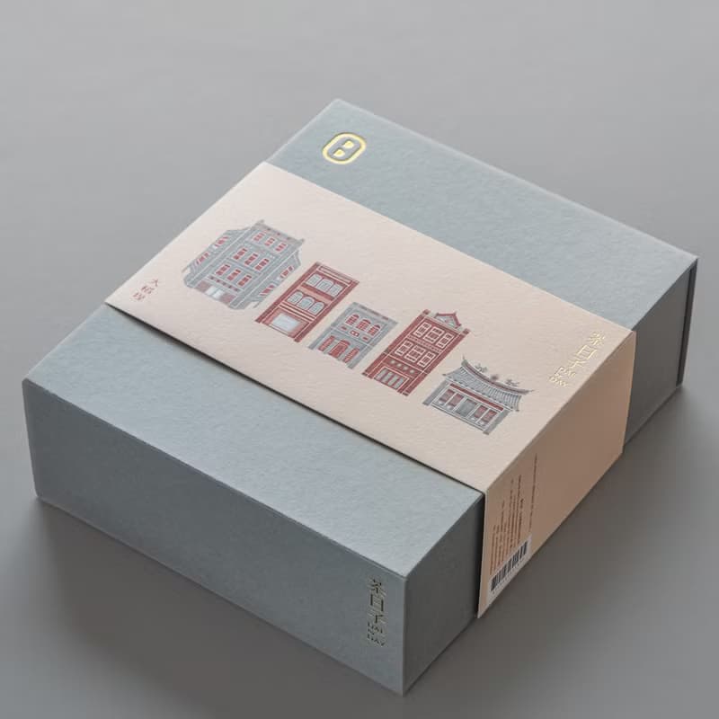 【茶包禮盒】大稻埕禮盒 | 2罐入 伴手禮/企業贈禮