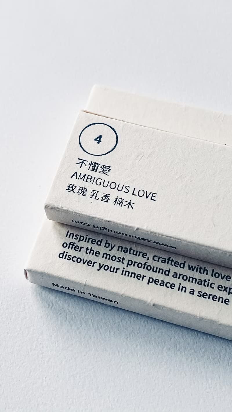 土星飯糰 不懂愛 玫瑰 乳香 手工 線香 脈輪 純天然 淨化 冥想