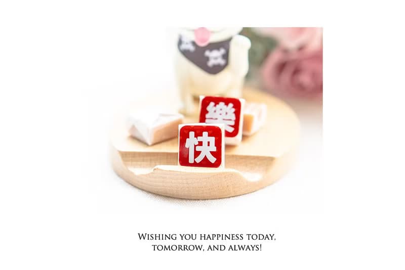 畢業快樂 鵬程萬里 祝福語傳情牛奶糖小禮物(2款可挑) 送同學
