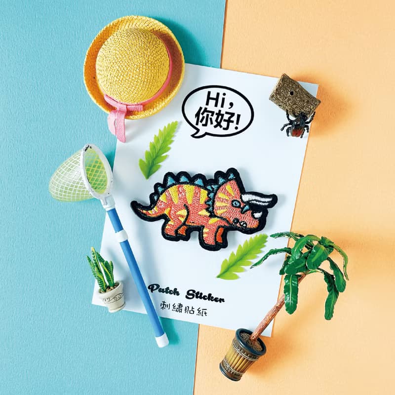 刺繡貼紙-橘三角龍