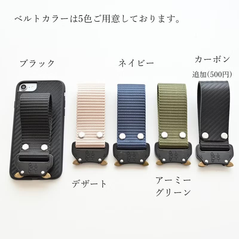 iPhone限定 クイックリリース 【 カーボンレザー 】 ストラップ スマホショルダー スマホストラップ プレゼント ギフト 父の日 CO13M