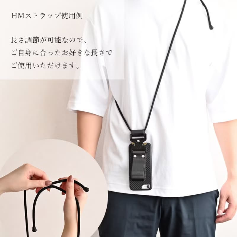 iPhone限定 クイックリリース 【 カーボンレザー 】 ストラップ スマホショルダー スマホストラップ プレゼント ギフト 父の日 CO13M