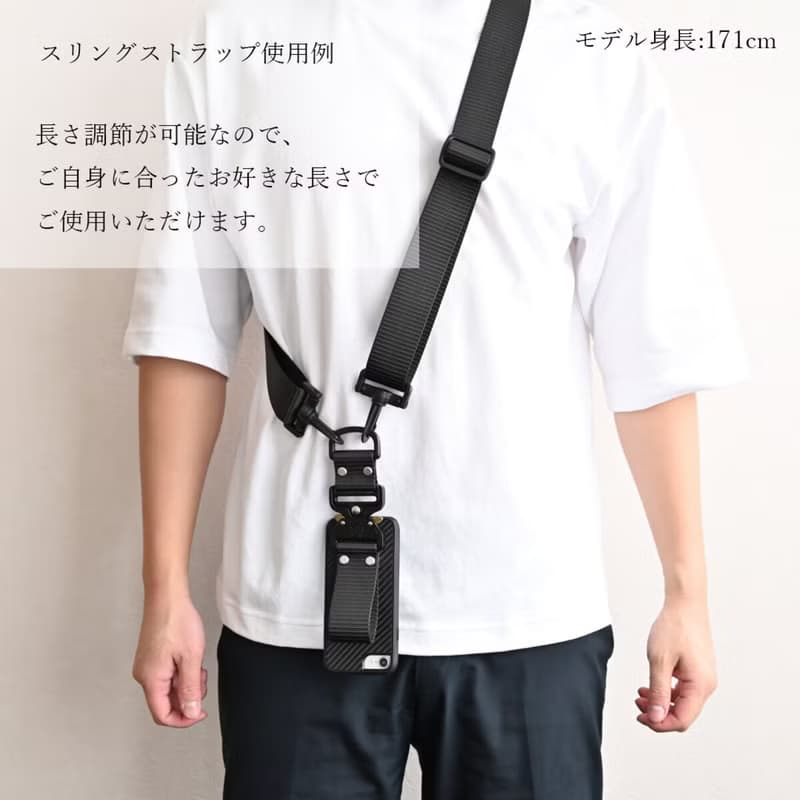 iPhone限定 クイックリリース 【 カーボンレザー 】 ストラップ スマホショルダー スマホストラップ プレゼント ギフト 父の日 CO13M