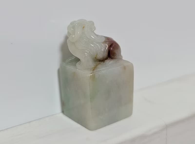 【親翠】天然翡翠 冰三彩桂花糕貔貅寶寶印章 附木頭小底座