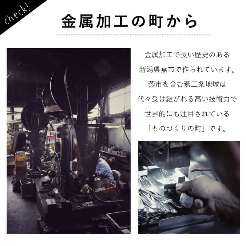 cuisine 先割れスプーン&ケース セット スプーン フォーク 持ち運び 子供 子ども 学校 食事 おしゃれ かわいい ギフト アウトドア 日本製