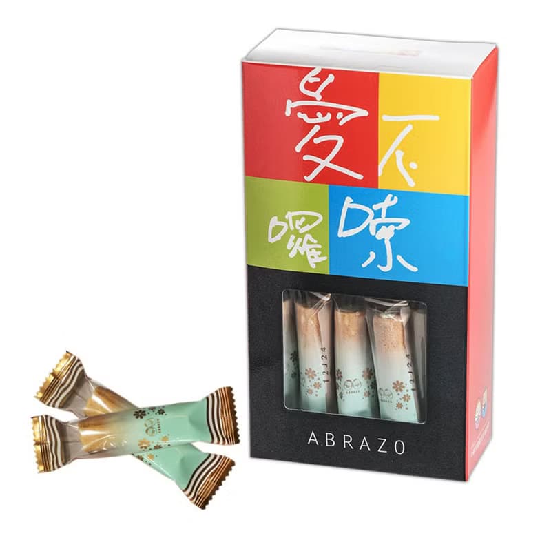 【愛不囉嗦】牛奶捲心酥 - 30入 ( 經典好吃內餡香醇濃郁 )