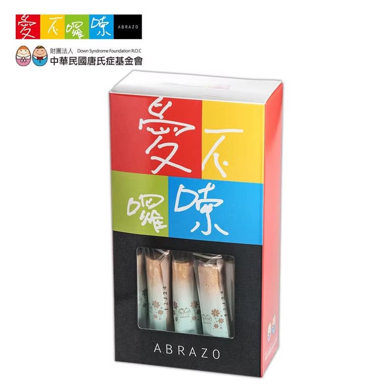 【愛不囉嗦】牛奶捲心酥 - 30入 ( 經典好吃內餡香醇濃郁 )