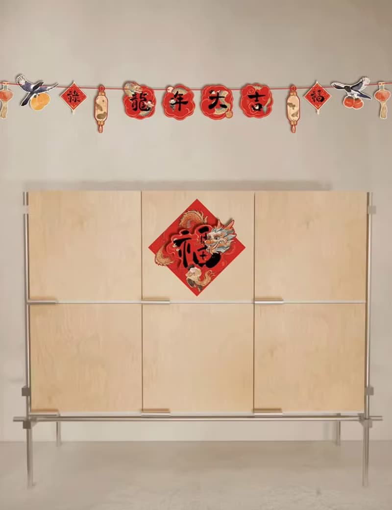 龍年大吉 創意新年裝飾掛件