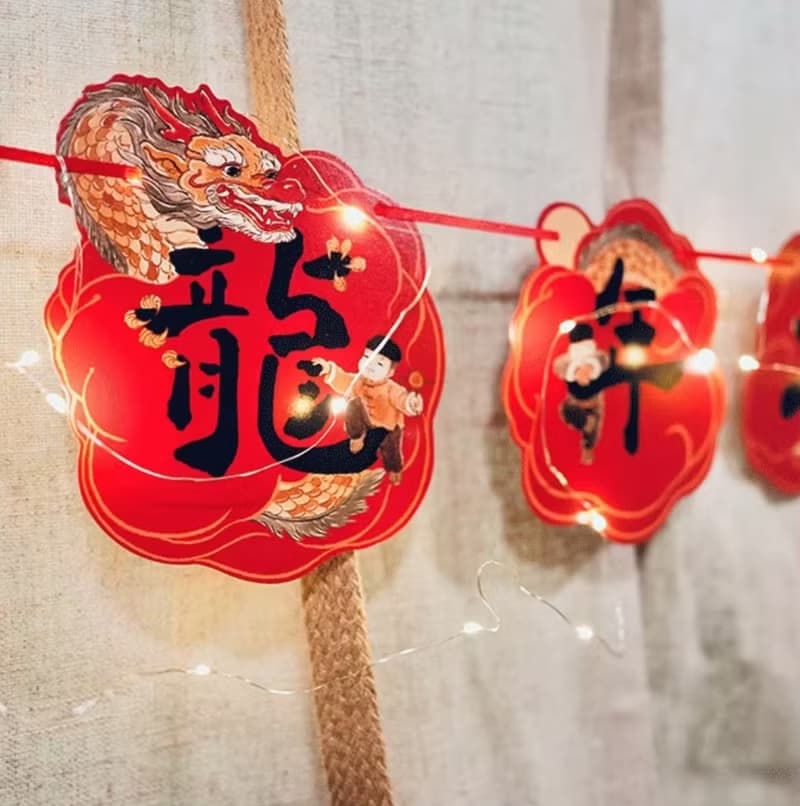 龍年大吉 創意新年裝飾掛件