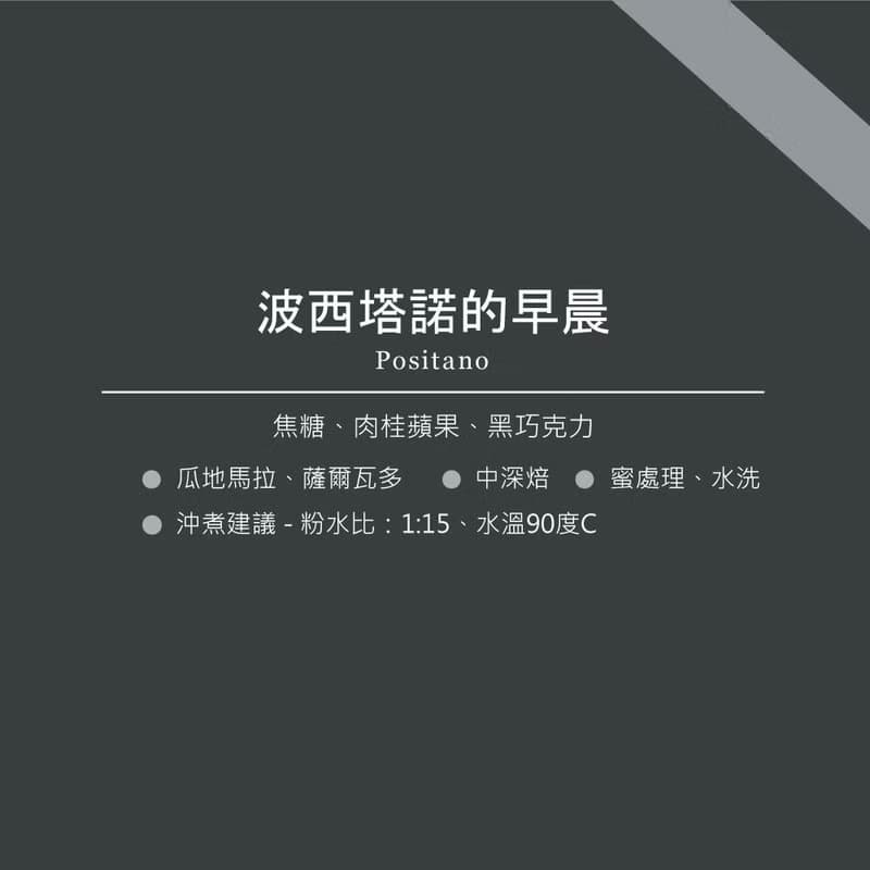 【獨家組合】英國製 Aergrind 高階 手搖磨豆機 精品咖啡豆 旅行