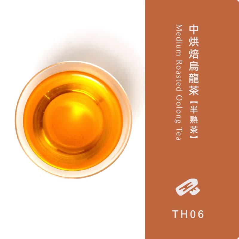 暖冬 品味茶金【茶山漫遊】禮盒--微炭香烏龍/蜜香紅茶(附提袋)