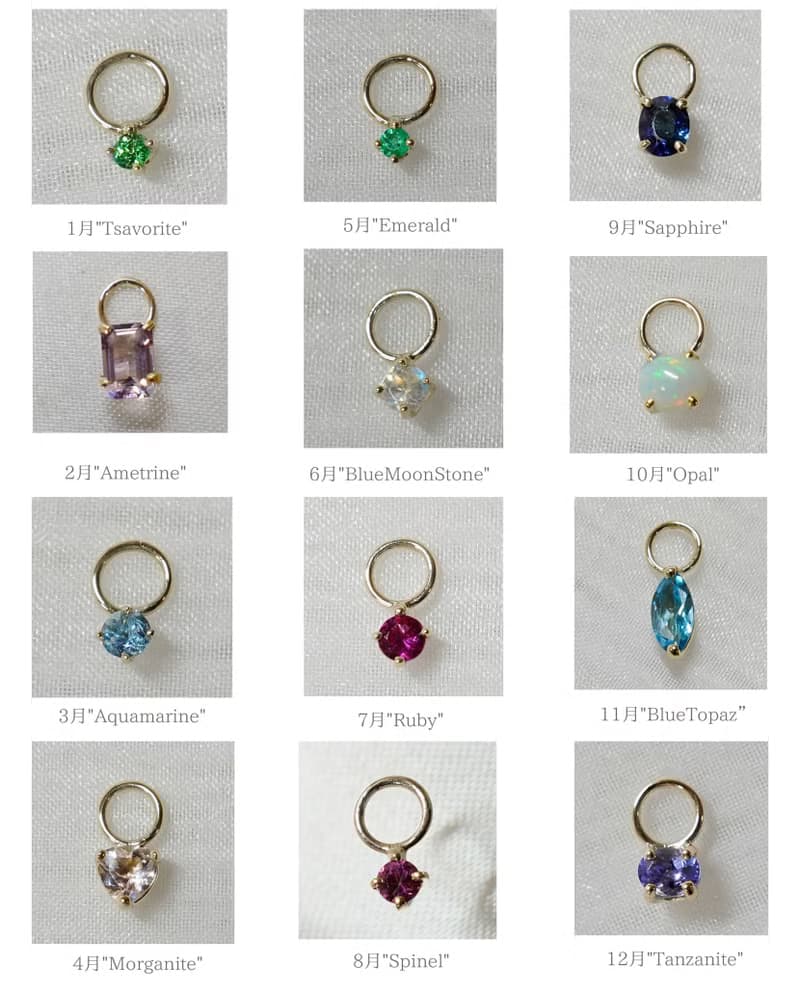 K10 Birthstone Necklace  誕生石項鍊