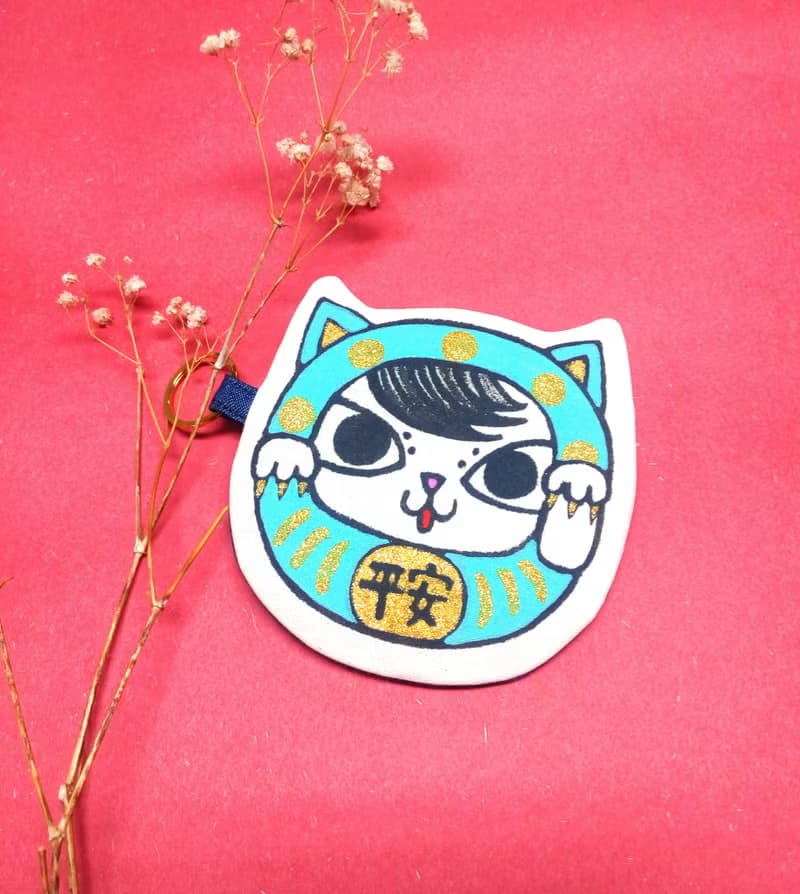 手繪手做自家品牌小賊貓不死貓招財貓湖藍色平安零錢包散子包