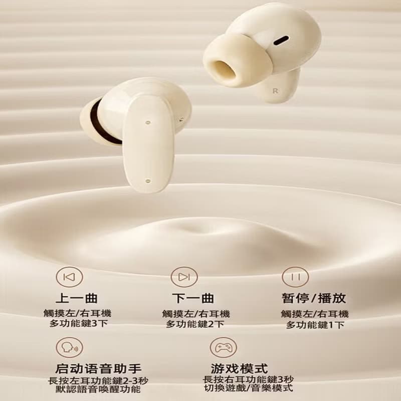 HP惠普 H10I 真無線超續航藍牙耳機 - 3色任選