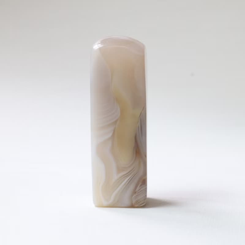 纏絲瑪瑙印章訂制手賬中國風姓名生日情侶禮物