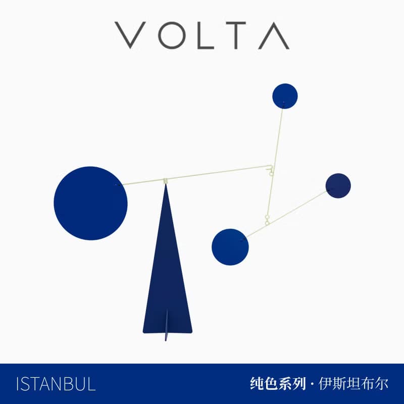 西班牙 VOLTA ISTANBUL 克萊因藍藝術裝飾品  輕奢小眾擺件
