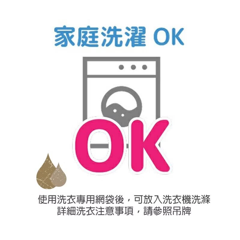 【日本OP mini】嬰兒手套 男生款 /女生款  隨機出貨 不挑花色