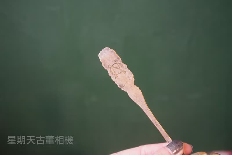 芬蘭帶回 Vintage 蛋糕鏟 老東西