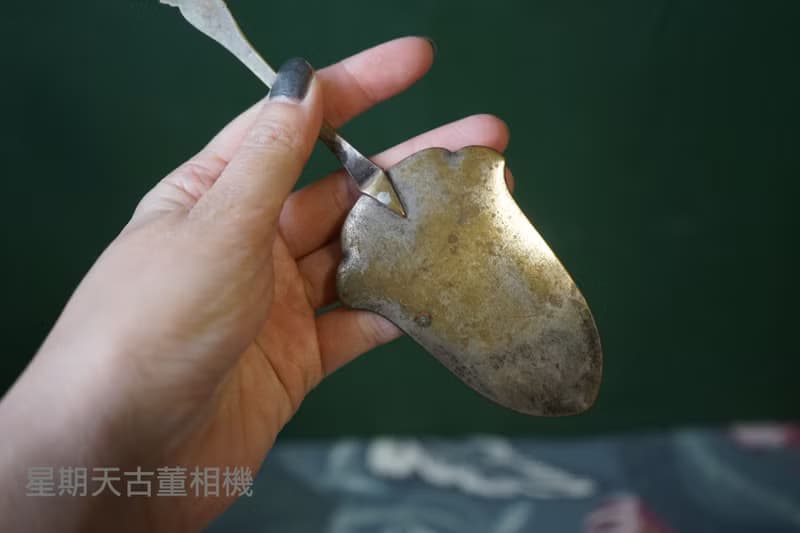 芬蘭帶回 Vintage 蛋糕鏟 老東西