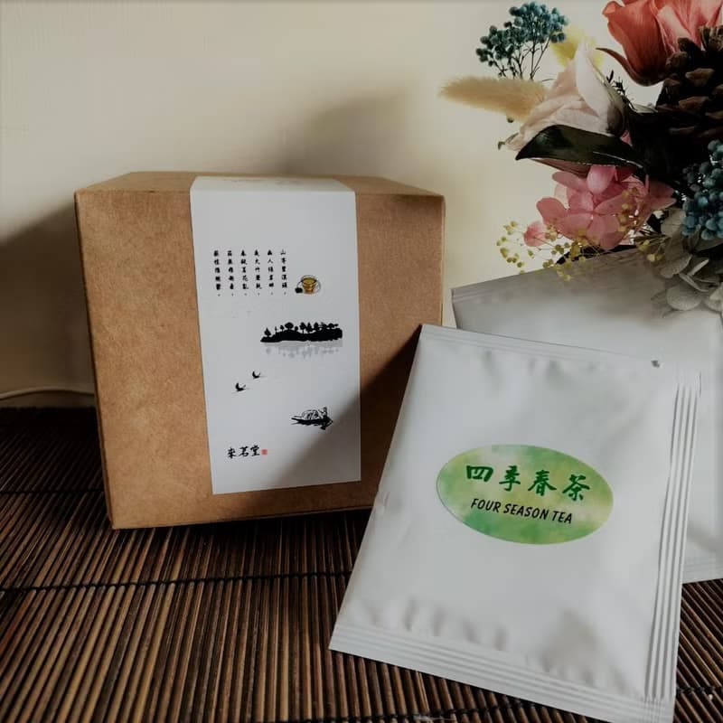 高山四季春冬片茶包 一盒/15入