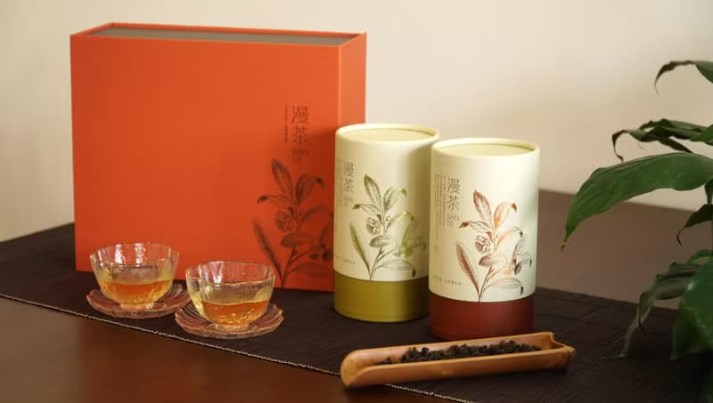 【 茶葉禮盒 】漫茶精裝台灣茶禮盒/年節禮盒/送禮好選/伴手禮