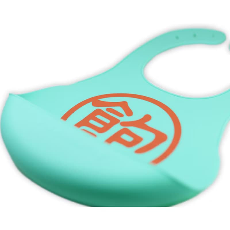 (台灣設計,製造生產)Farandole 安全無毒抗菌矽膠圍兜-飽-藍綠