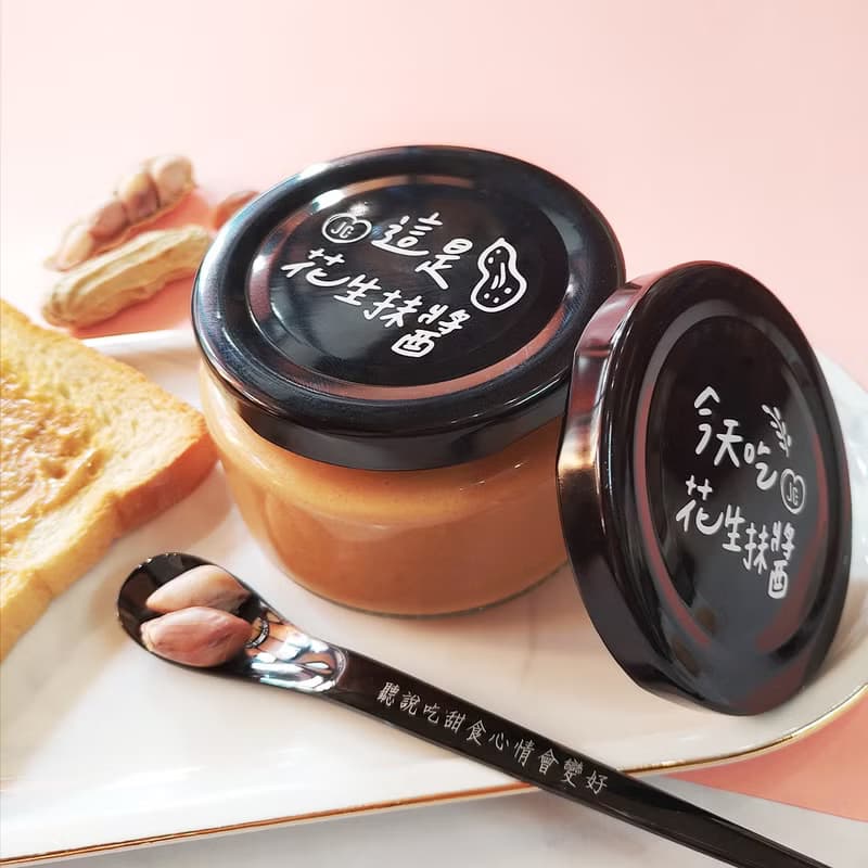 【甜點匙】甜點匙 湯匙 甜點 情人節禮物 環保 生日禮物 餐具