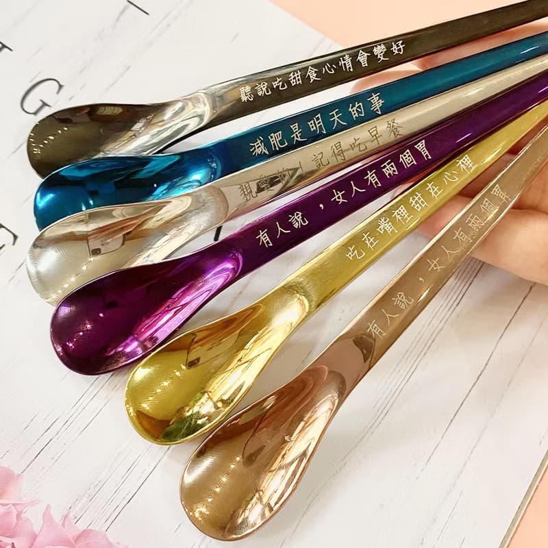 【甜點匙】甜點匙 湯匙 甜點 情人節禮物 環保 生日禮物 餐具