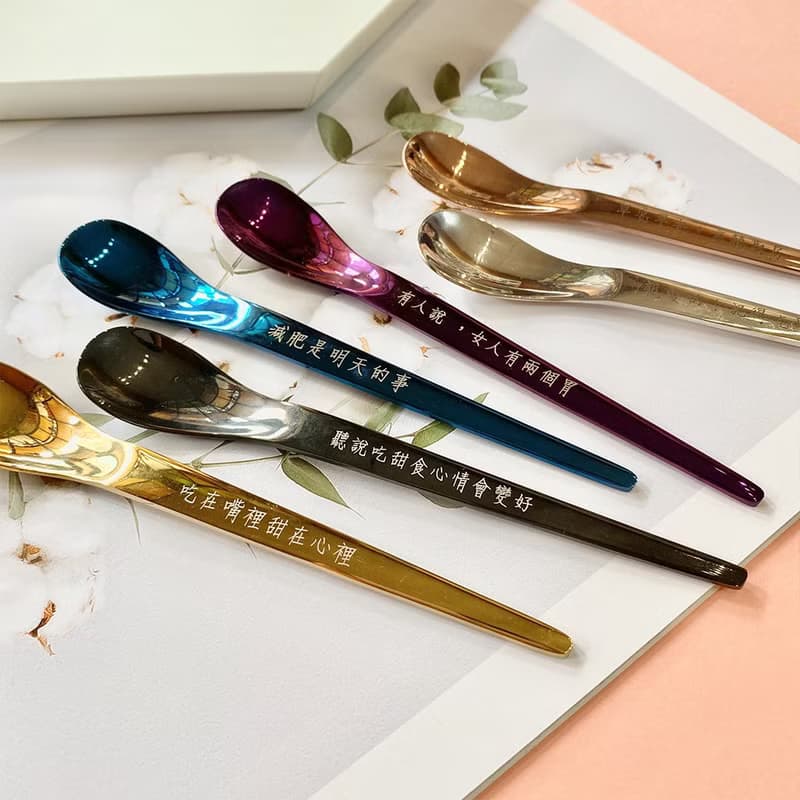 【甜點匙】甜點匙 湯匙 甜點 情人節禮物 環保 生日禮物 餐具