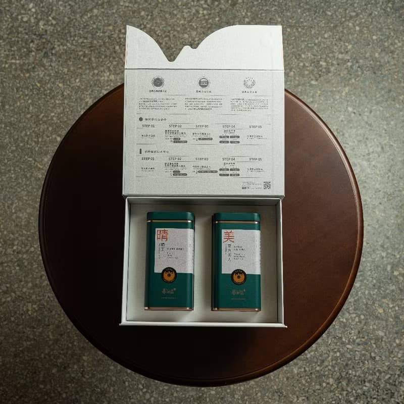 【獨家禮盒】慕耕活茶葉禮盒-美味雙獎