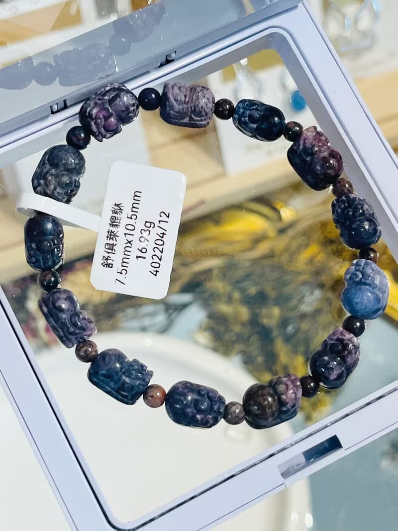 天然舒俱萊貔貅招財財富手鍊16.93g預防癌症淨利達化全身脈輪負能