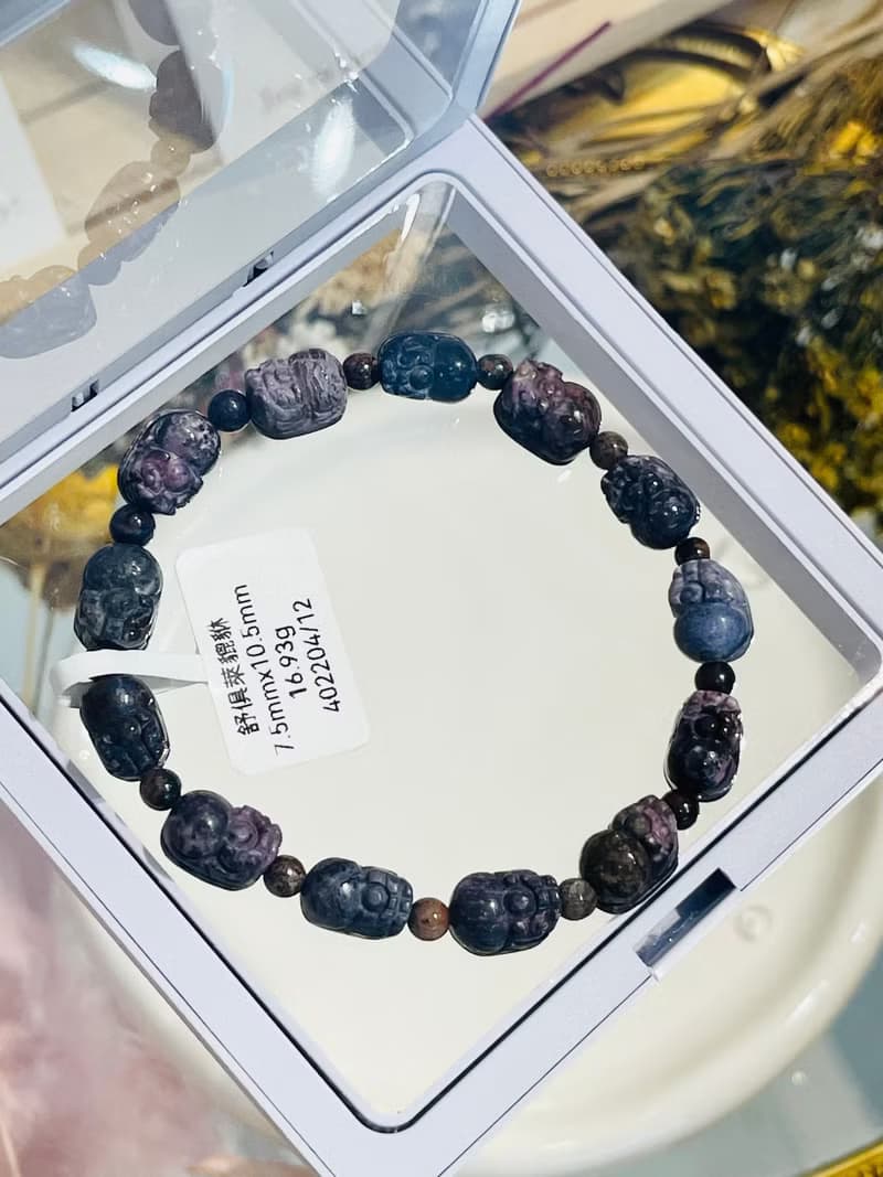 天然舒俱萊貔貅招財財富手鍊16.93g預防癌症淨利達化全身脈輪負能