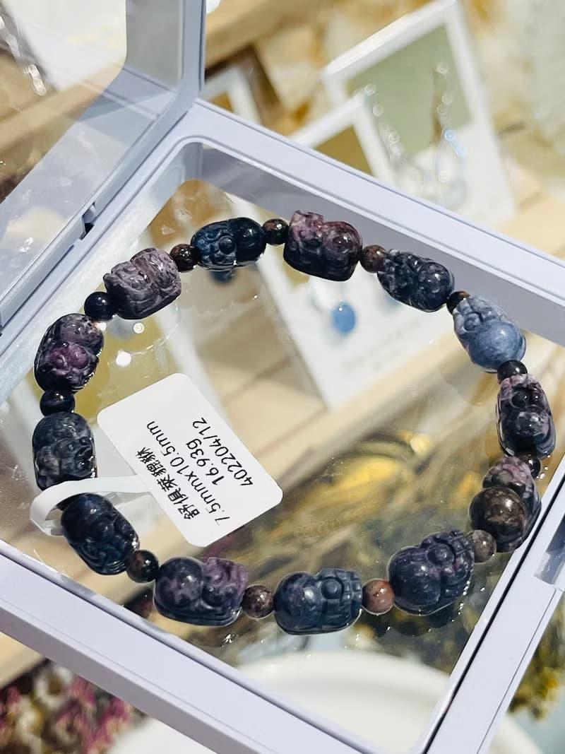 天然舒俱萊貔貅招財財富手鍊16.93g預防癌症淨利達化全身脈輪負能