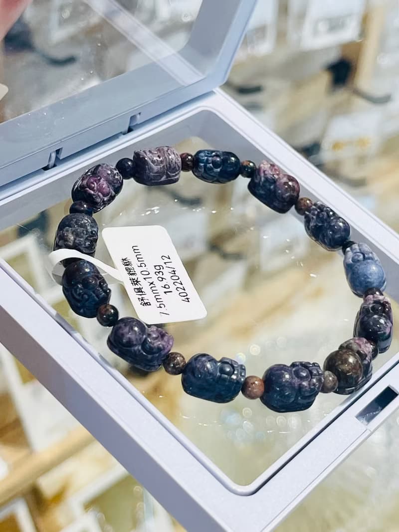 天然舒俱萊貔貅招財財富手鍊16.93g預防癌症淨利達化全身脈輪負能