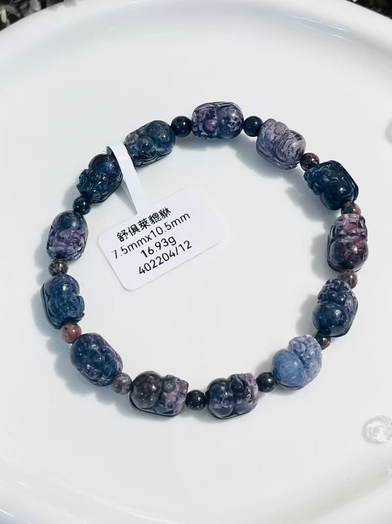 天然舒俱萊貔貅招財財富手鍊16.93g預防癌症淨利達化全身脈輪負能