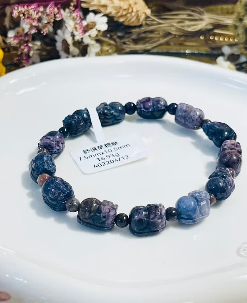 天然舒俱萊貔貅招財財富手鍊16.93g預防癌症淨利達化全身脈輪負能