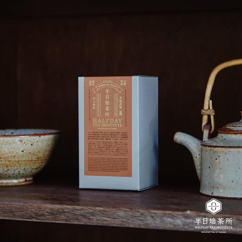 日月潭紅玉紅茶  散茶50克 台灣特產 以心烘焙